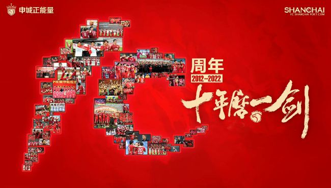 据全市场报道，罗马一直都在关注莱昂纳多，他们可能会在1月再次进行尝试。